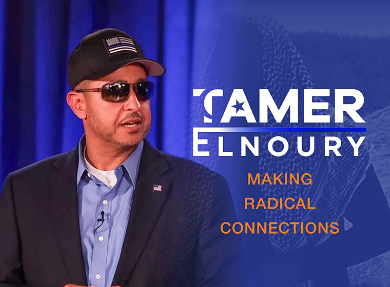 Tamer Elnoury
